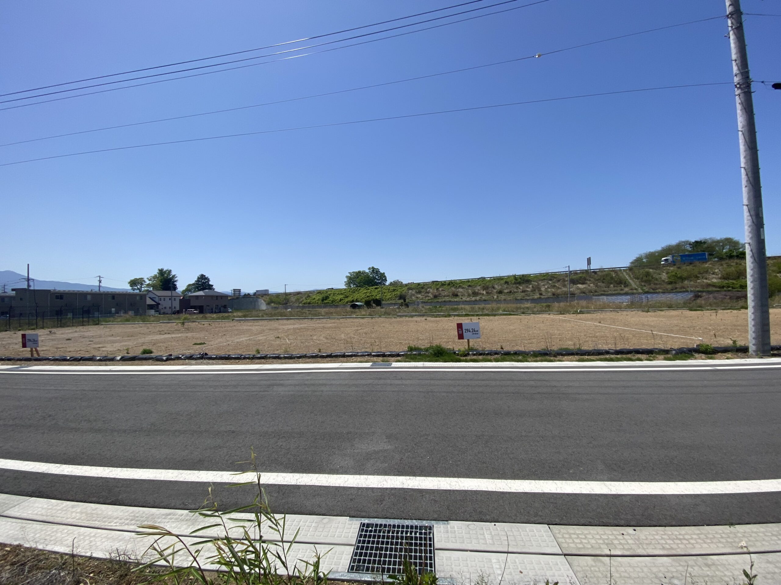 新幹線佐久平駅から徒歩11分