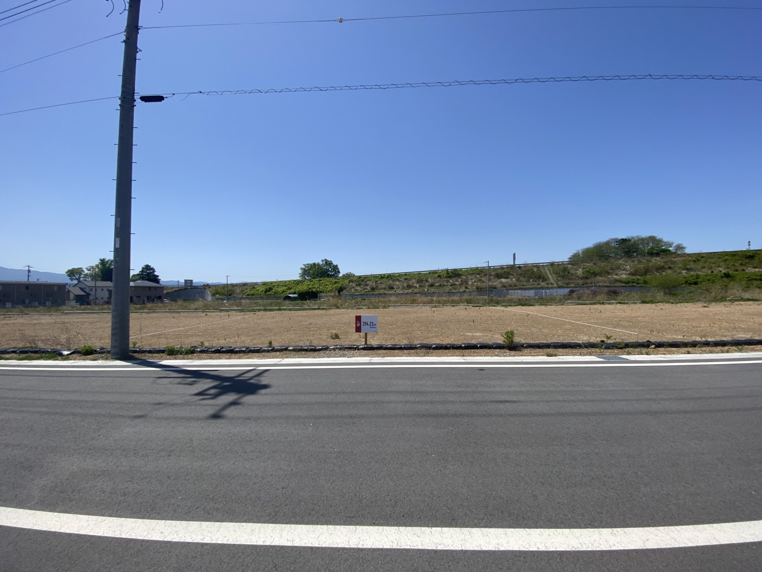 新幹線佐久平駅から徒歩11分